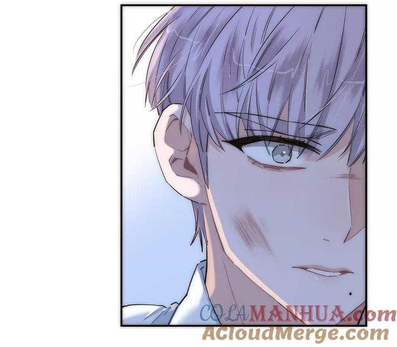 《特殊恋人攻略 LoveLock》第178话 第16页