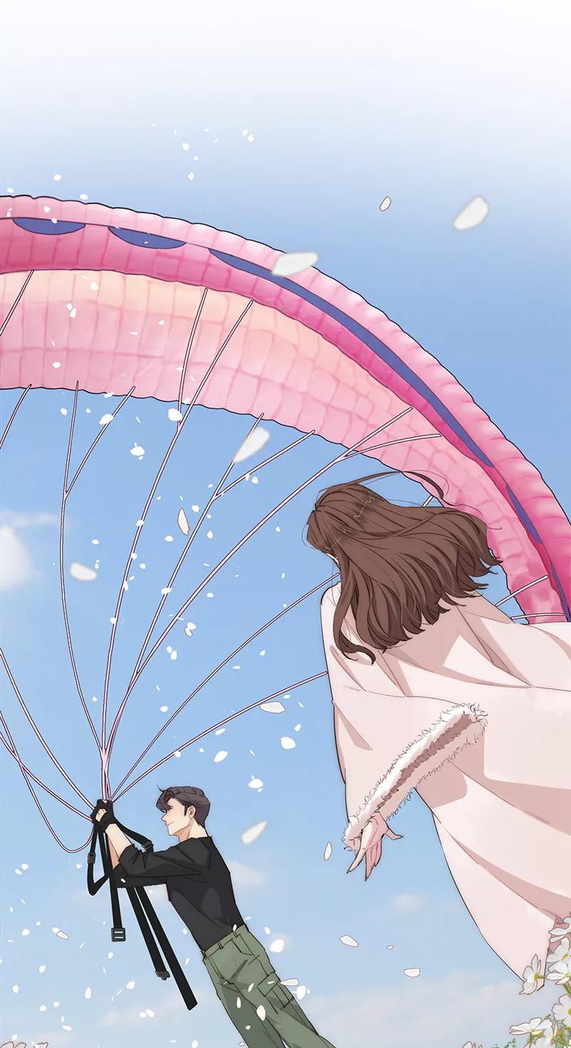 《特殊恋人攻略 LoveLock》第179话 第16页