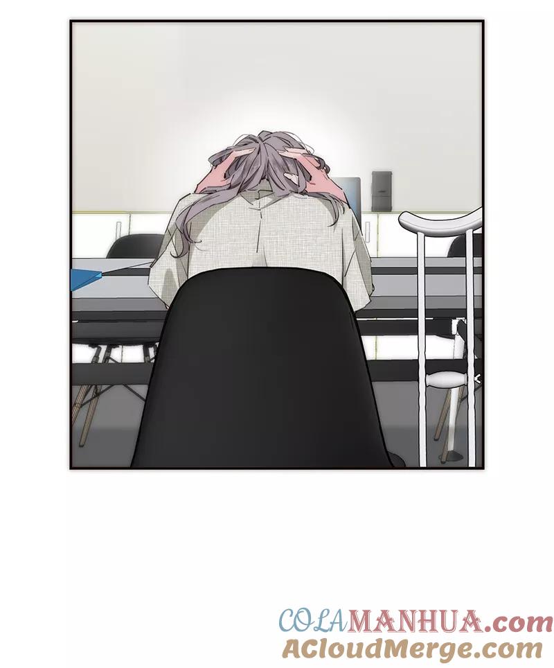 《特殊恋人攻略 LoveLock》第180话 第37页