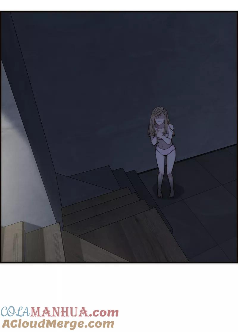 《特殊恋人攻略 LoveLock》第182话 第16页