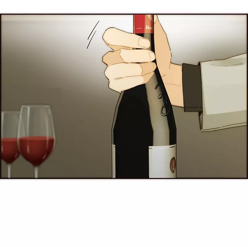 《特殊恋人攻略 LoveLock》第182话 第24页
