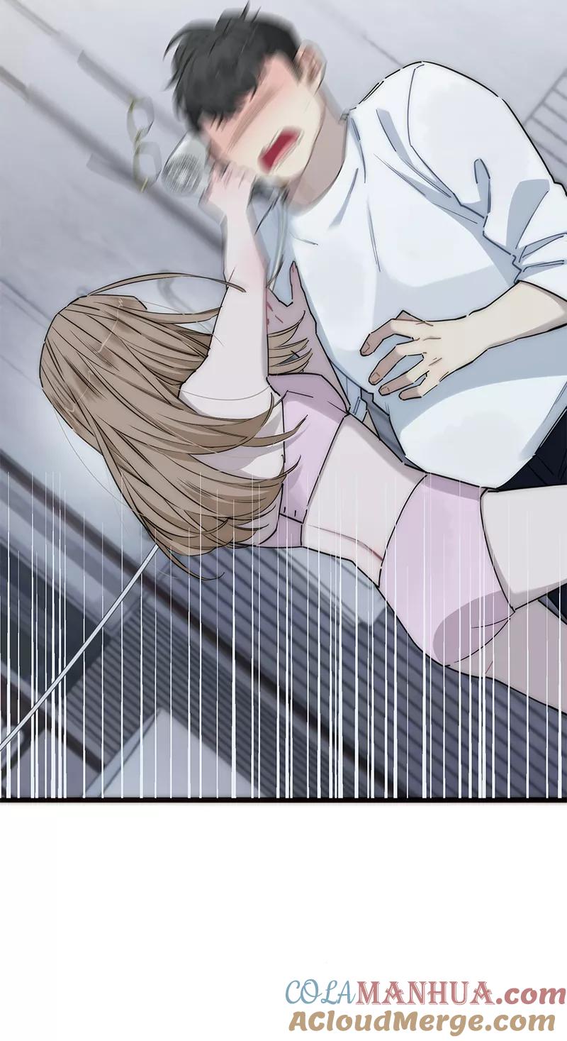 《特殊恋人攻略 LoveLock》第182话 第10页