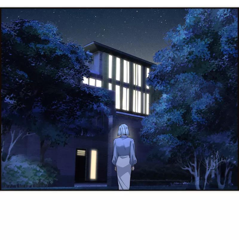《特殊恋人攻略 LoveLock》第182话 第45页