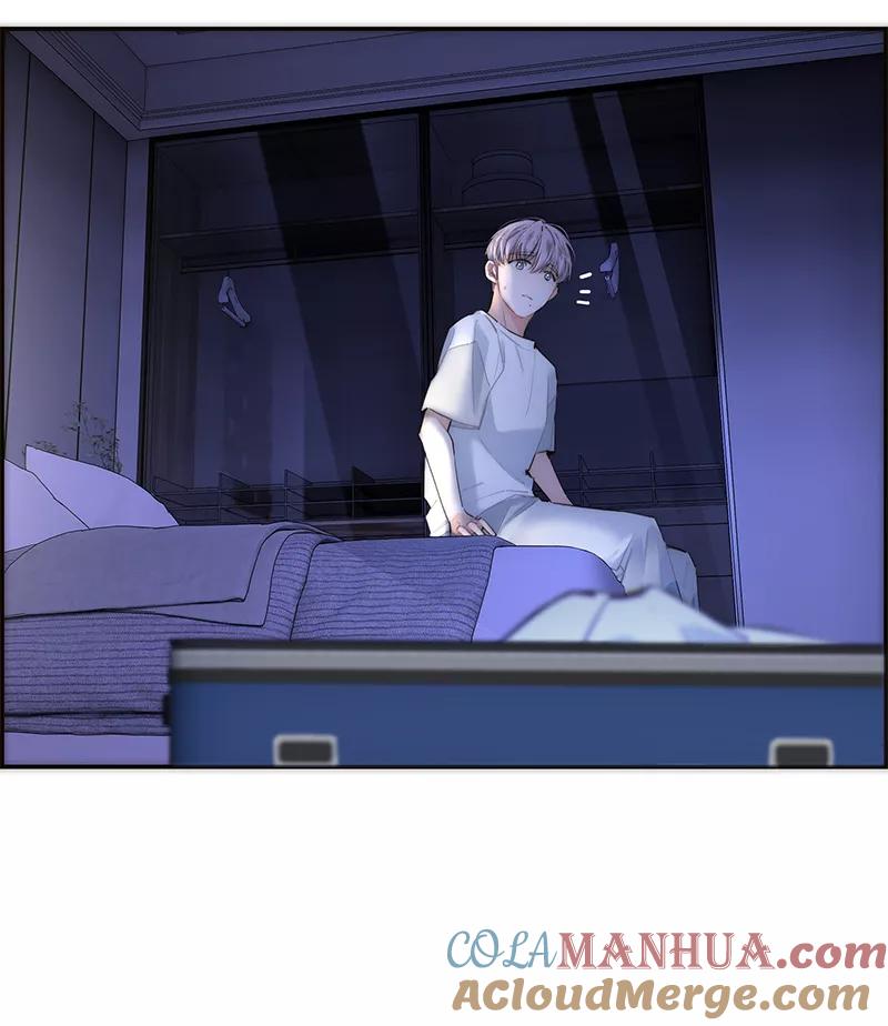 《特殊恋人攻略 LoveLock》第183话 第37页