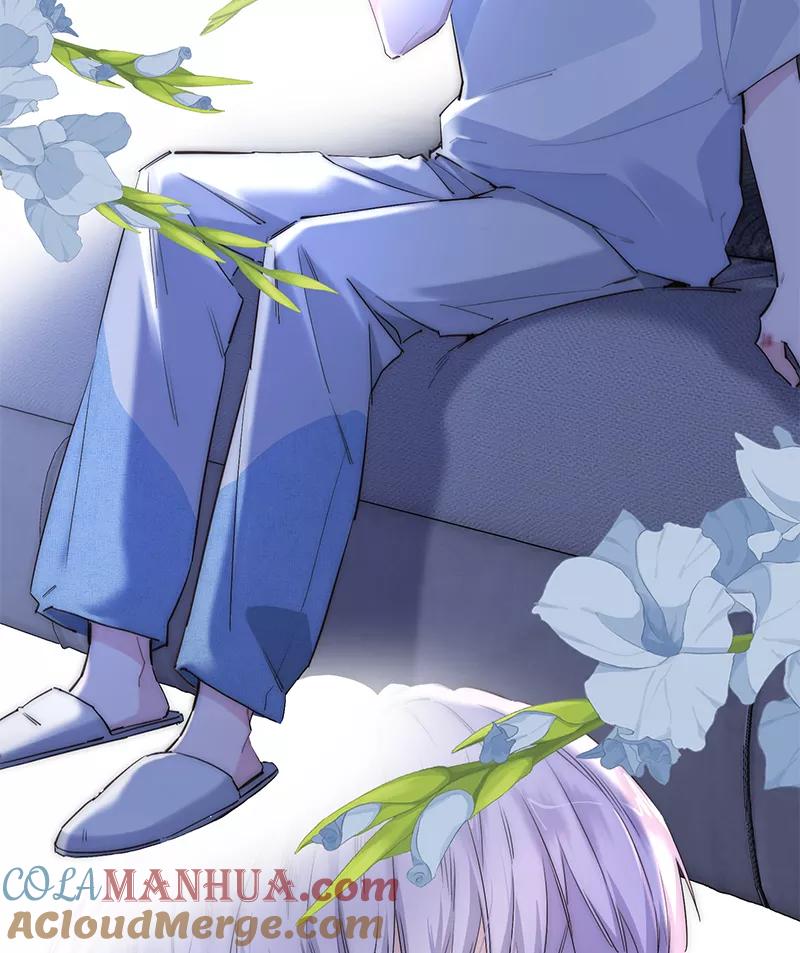 《特殊恋人攻略 LoveLock》第183话 第34页