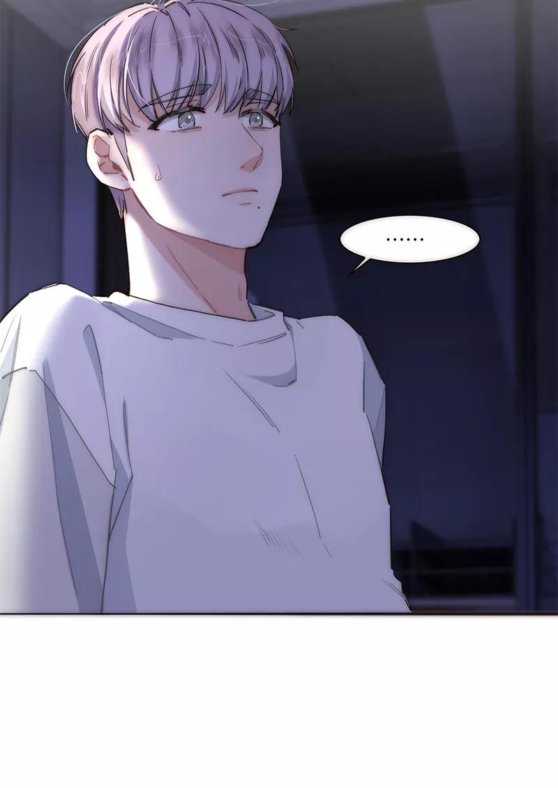 《特殊恋人攻略 LoveLock》第184话 第11页