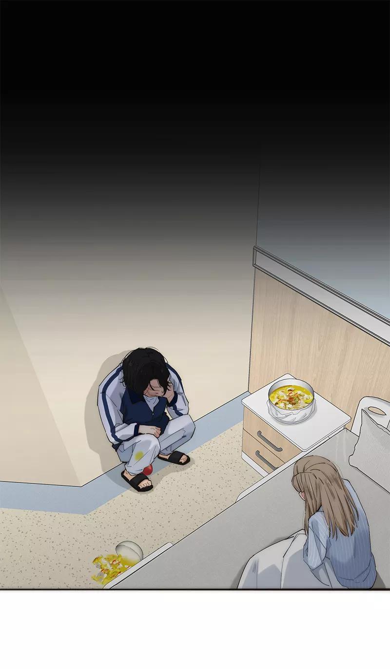 《特殊恋人攻略 LoveLock》第185话 第2页