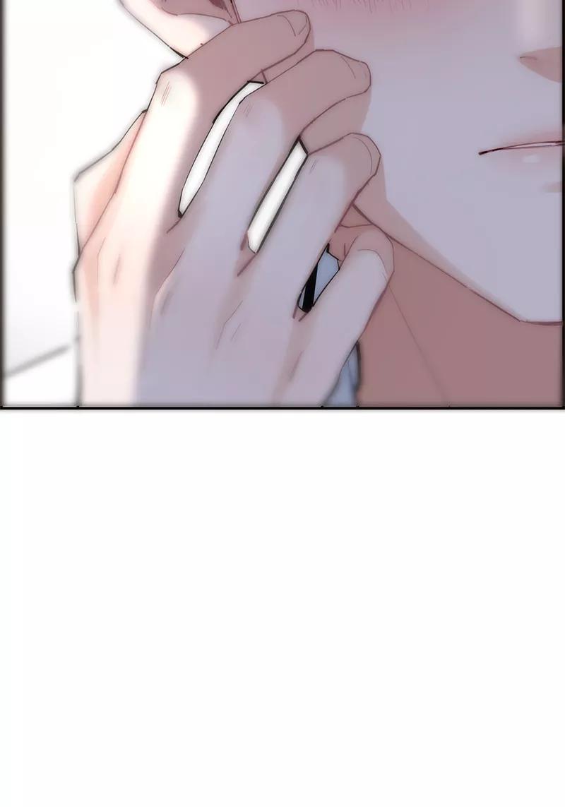 《特殊恋人攻略 LoveLock》第186话 第44页
