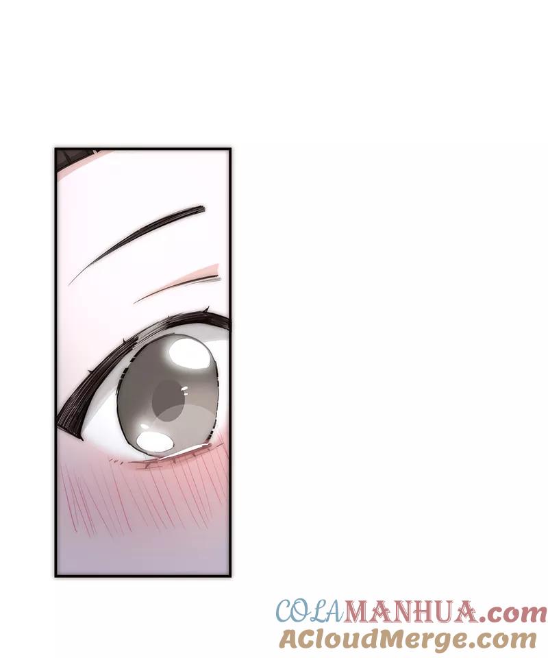 《特殊恋人攻略 LoveLock》第186话 第37页