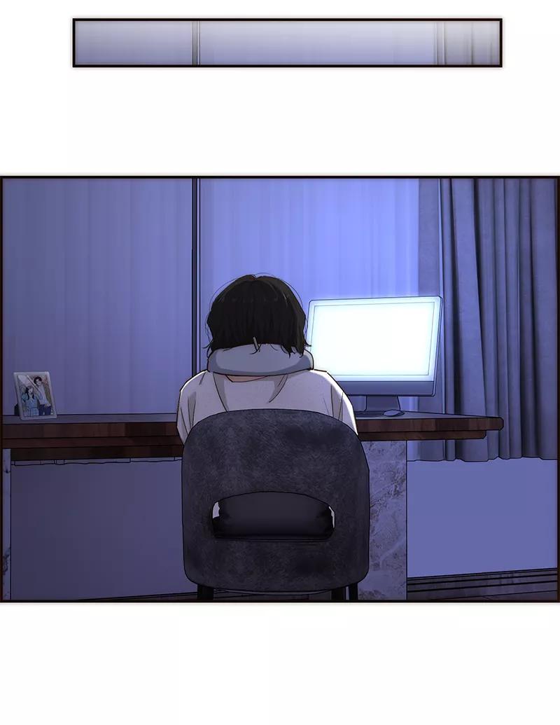 《特殊恋人攻略 LoveLock》第186话 第9页