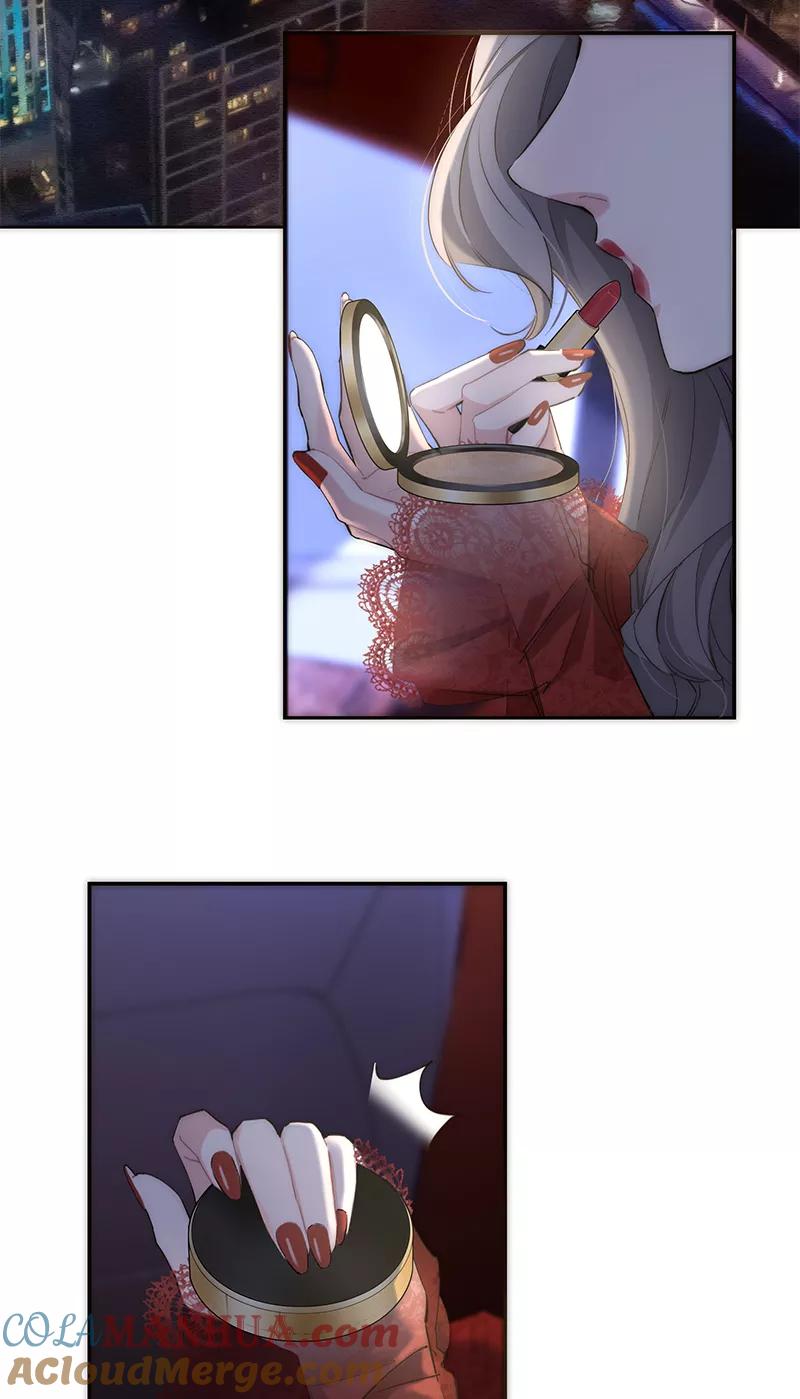 《特殊恋人攻略 LoveLock》第187话 第25页