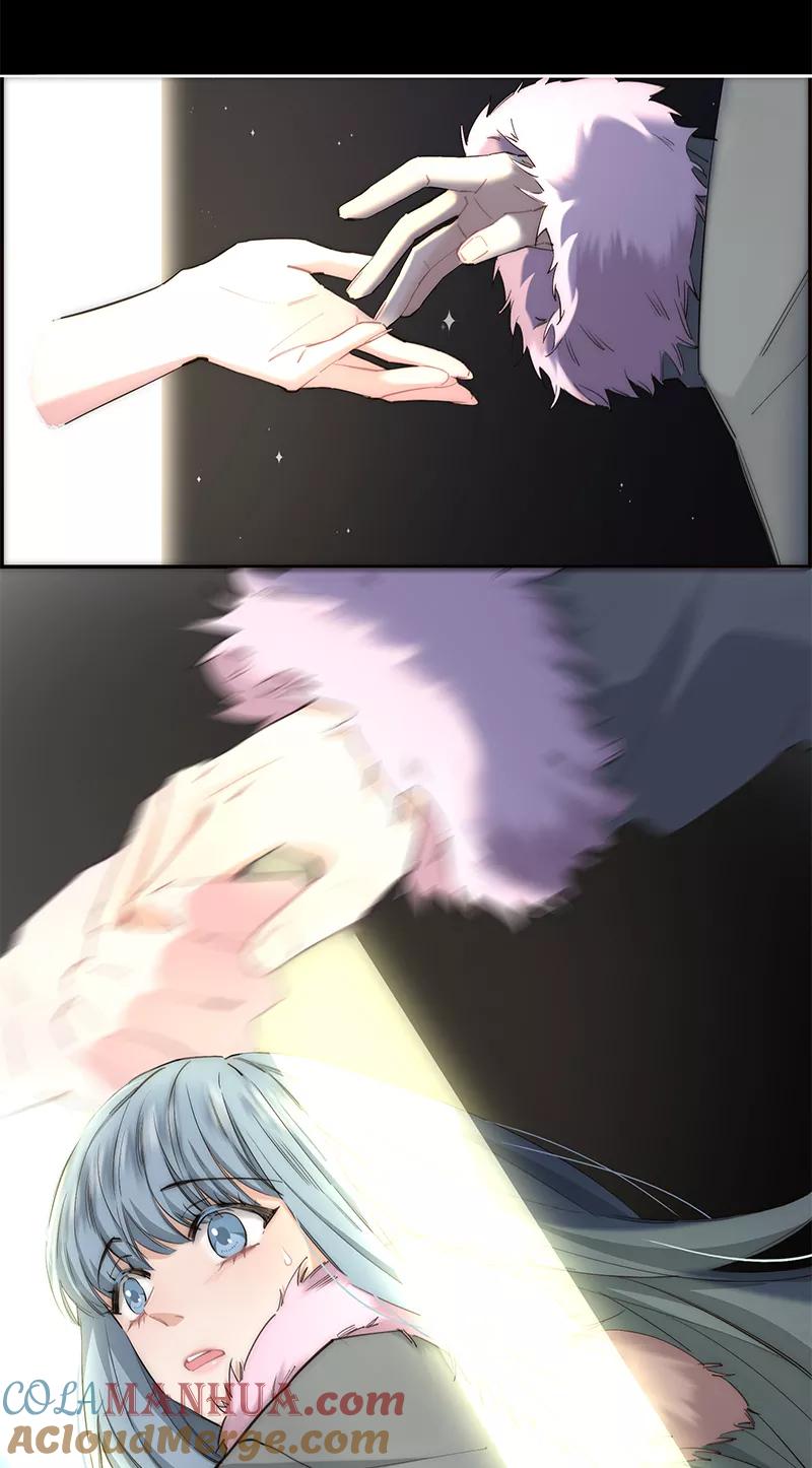 《特殊恋人攻略 LoveLock》第189话 第25页
