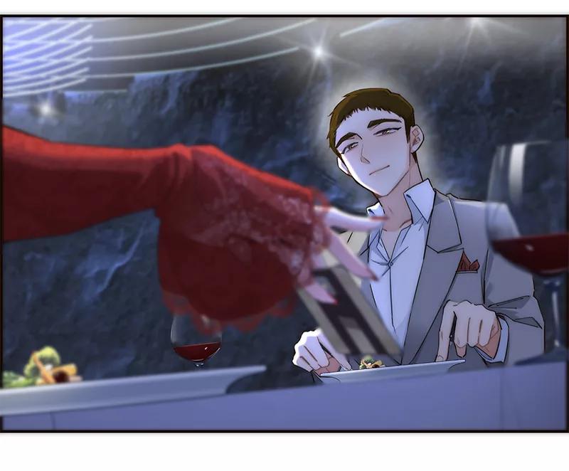 《特殊恋人攻略 LoveLock》第189话 第3页