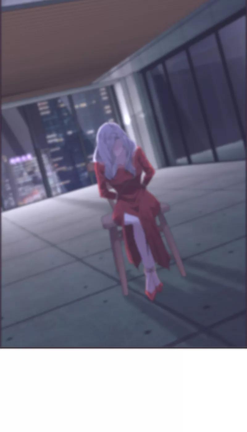 《特殊恋人攻略 LoveLock》第190话 第39页