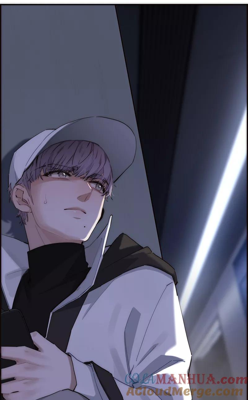 《特殊恋人攻略 LoveLock》第191话 第34页