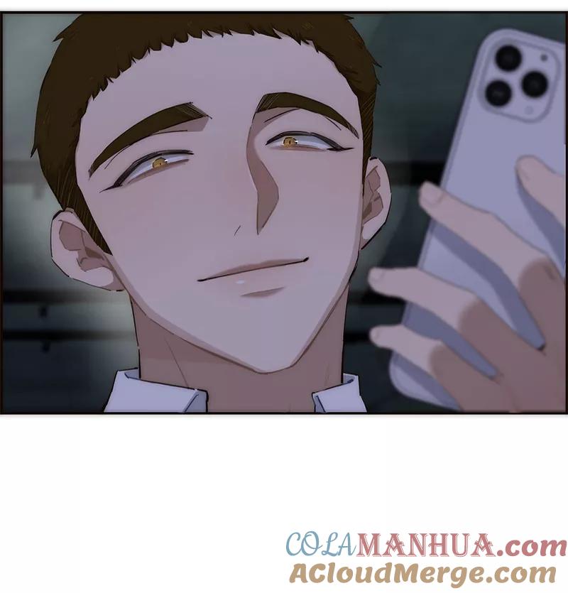 《特殊恋人攻略 LoveLock》第191话 第22页