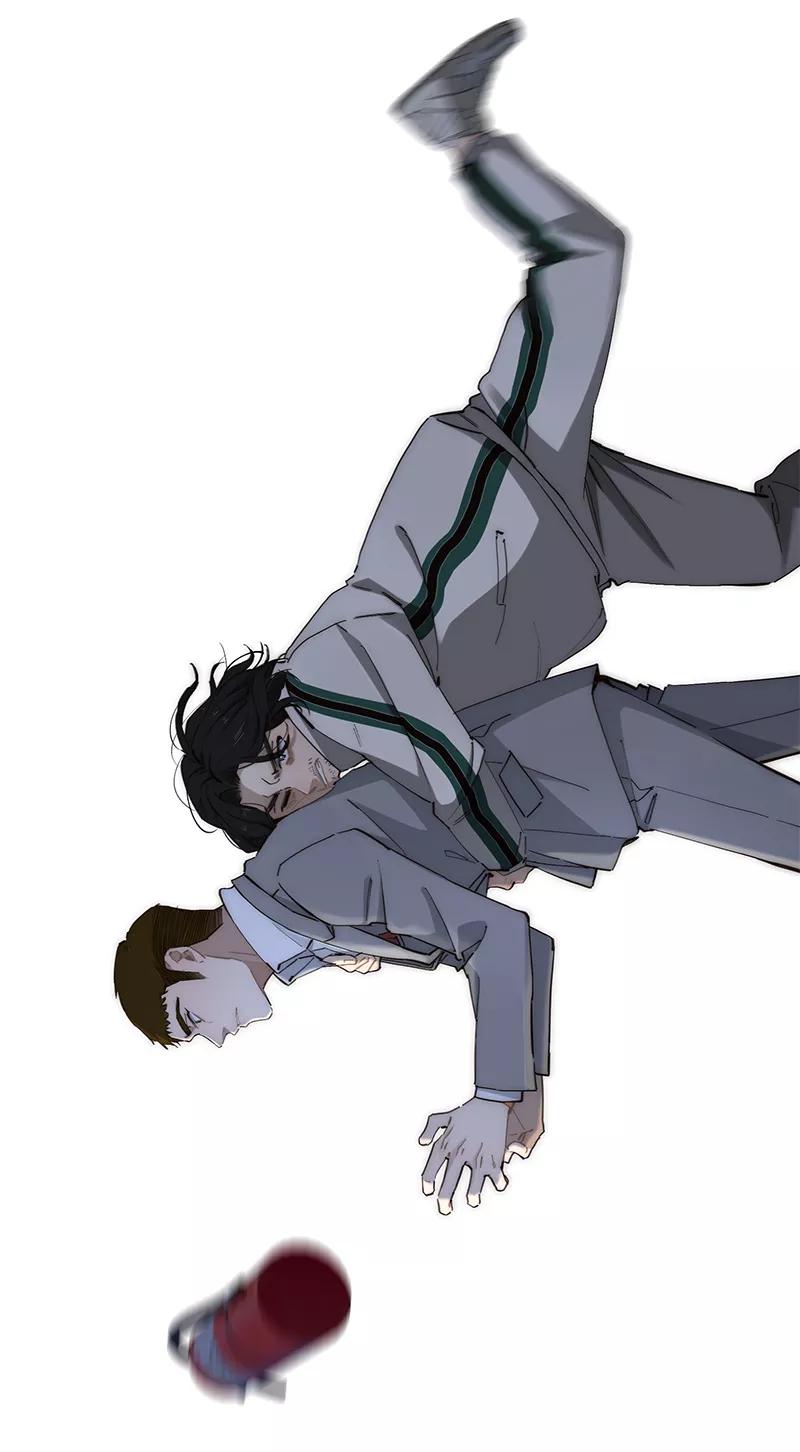 《特殊恋人攻略 LoveLock》第192话 第30页