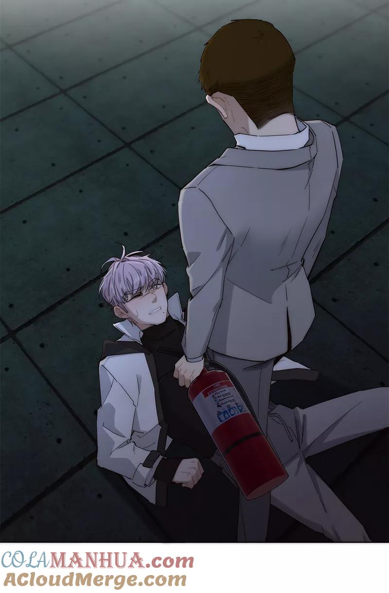 《特殊恋人攻略 LoveLock》第192话 第16页