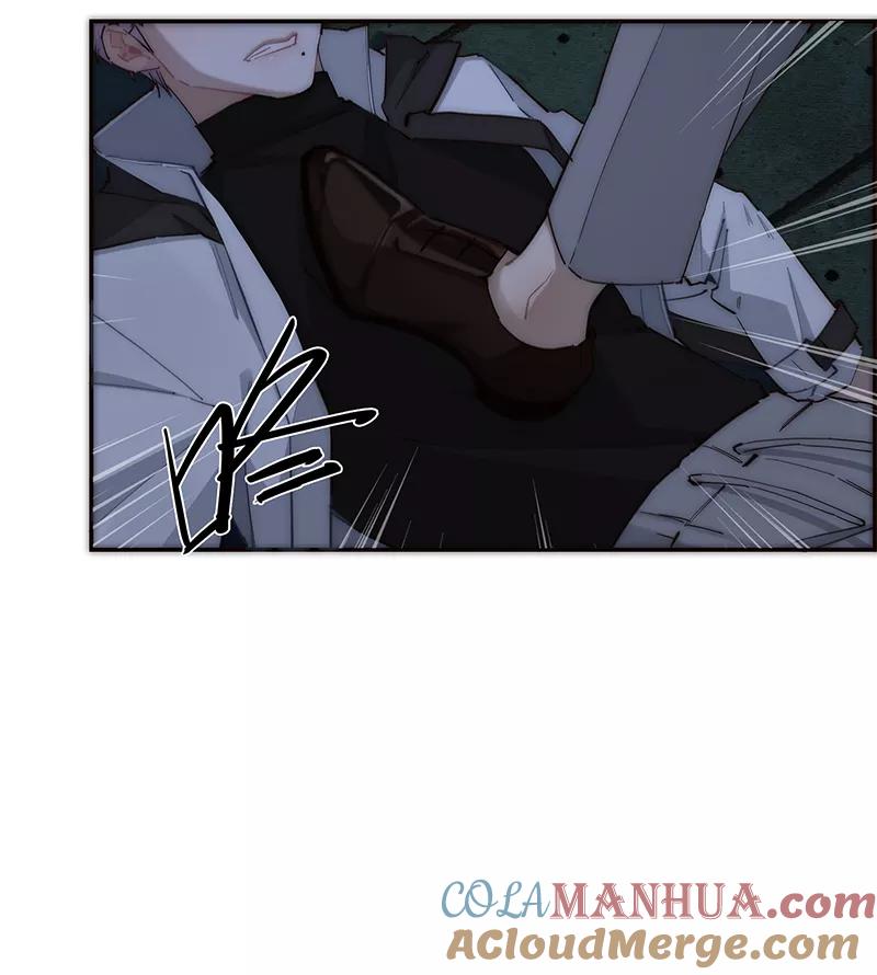 《特殊恋人攻略 LoveLock》第192话 第13页