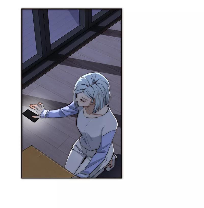 《特殊恋人攻略 LoveLock》第192话 第6页