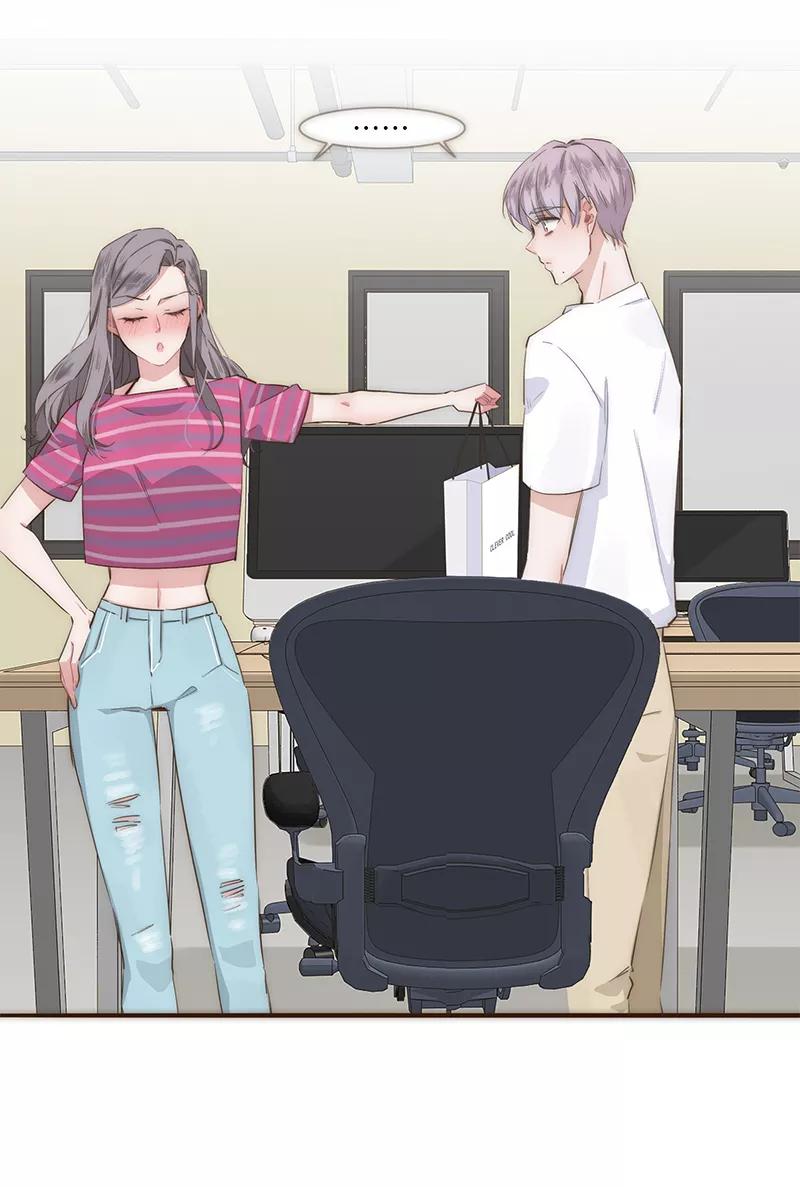 《特殊恋人攻略 LoveLock》第19话 第28页