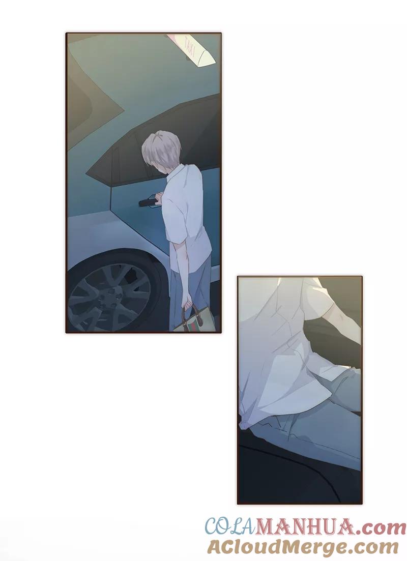 《特殊恋人攻略 LoveLock》第19话 第7页