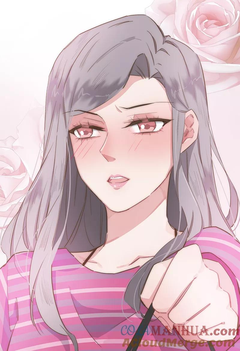 《特殊恋人攻略 LoveLock》第19话 第33页
