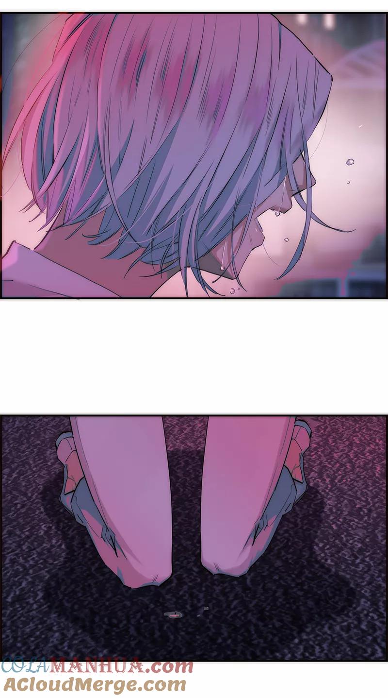 《特殊恋人攻略 LoveLock》第193话 第31页
