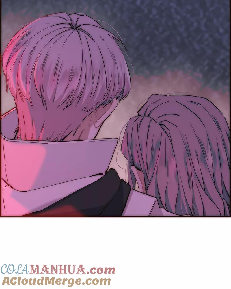 《特殊恋人攻略 LoveLock》第193话 第22页