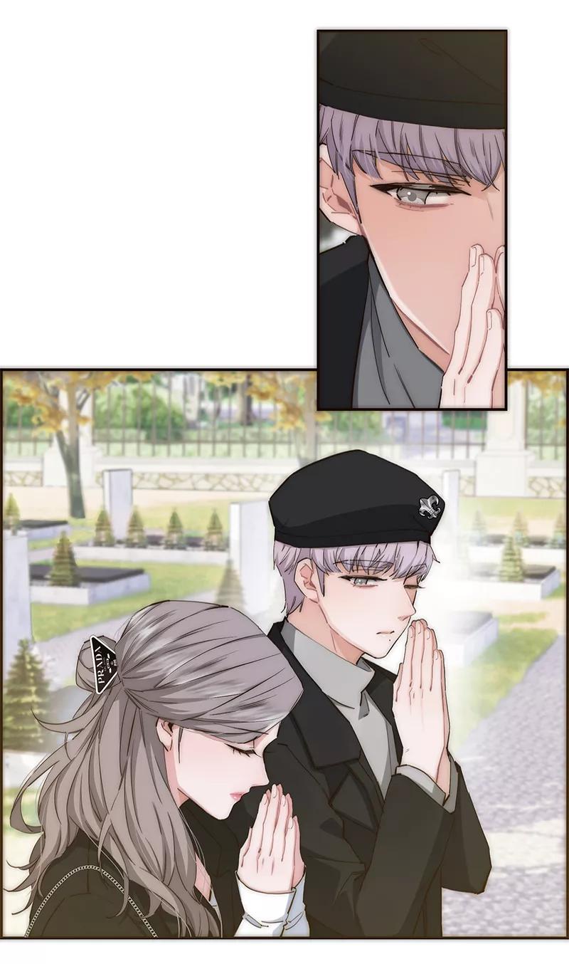 《特殊恋人攻略 LoveLock》第194话 第29页
