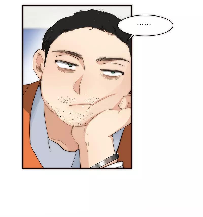 《特殊恋人攻略 LoveLock》第194话 第36页