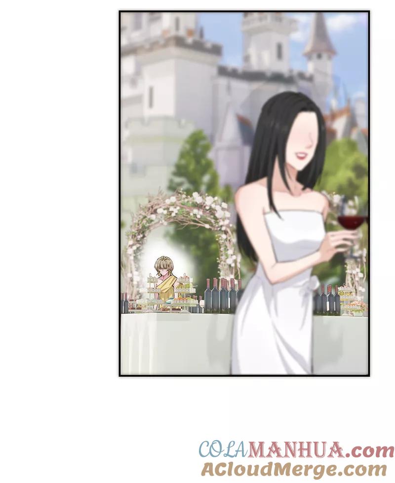 《特殊恋人攻略 LoveLock》第195话 第4页