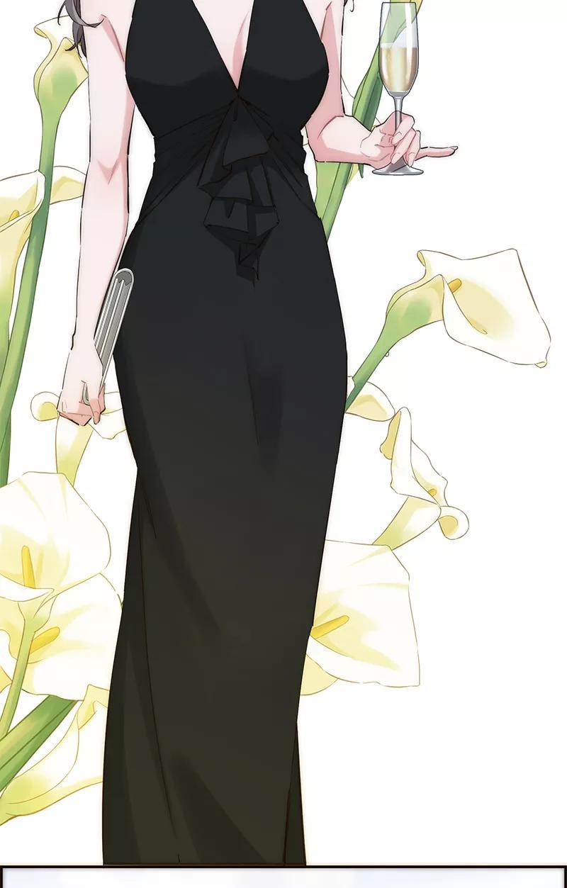 《特殊恋人攻略 LoveLock》第195话 第6页