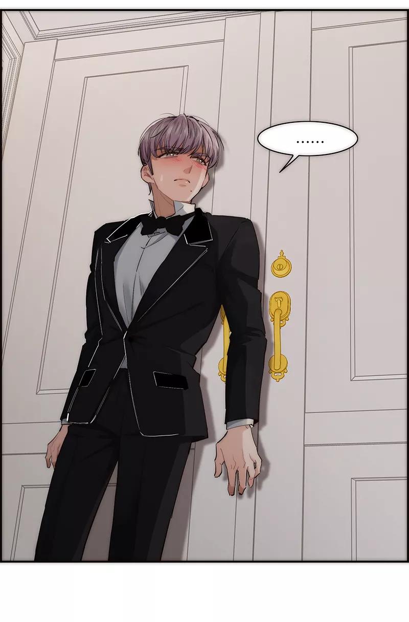 《特殊恋人攻略 LoveLock》第196话 第41页