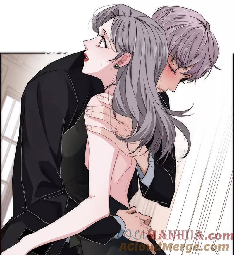 《特殊恋人攻略 LoveLock》第196话 第52页