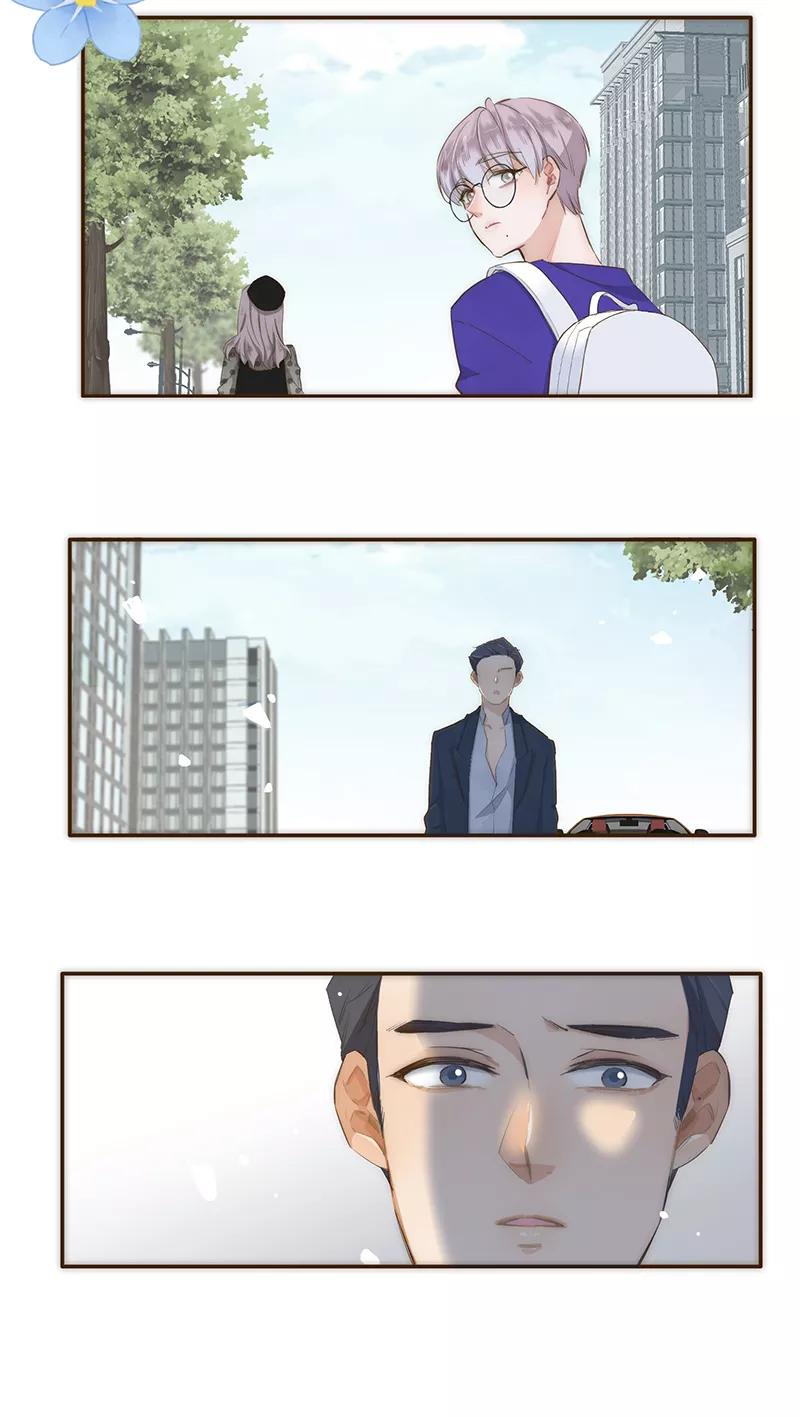 《特殊恋人攻略 LoveLock》第22话 第4页