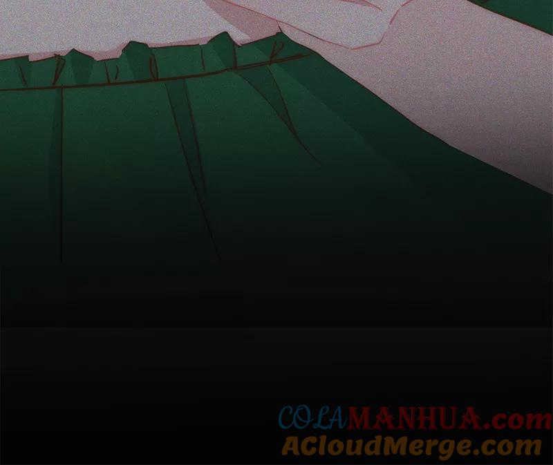 《特殊恋人攻略 LoveLock》第25话 第41页