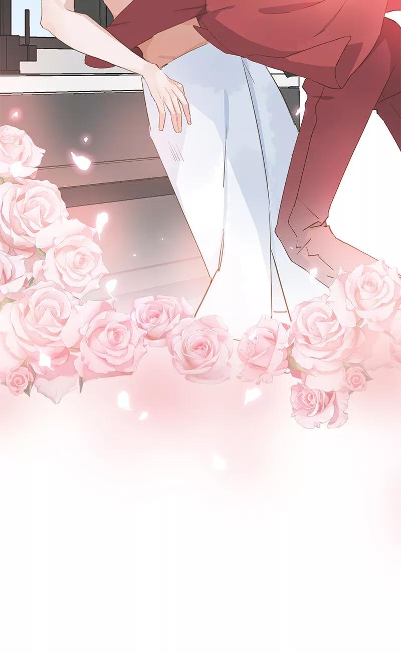 《特殊恋人攻略 LoveLock》第28话 第20页