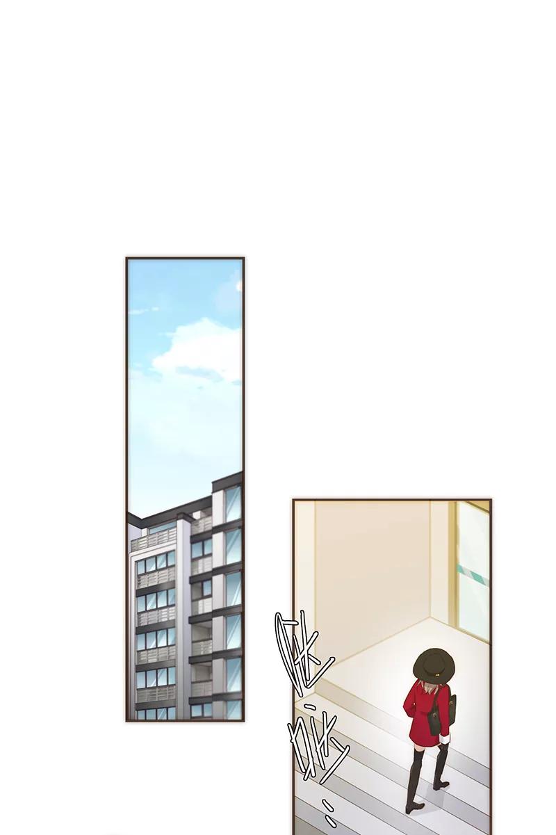 《特殊恋人攻略 LoveLock》第34话 第6页