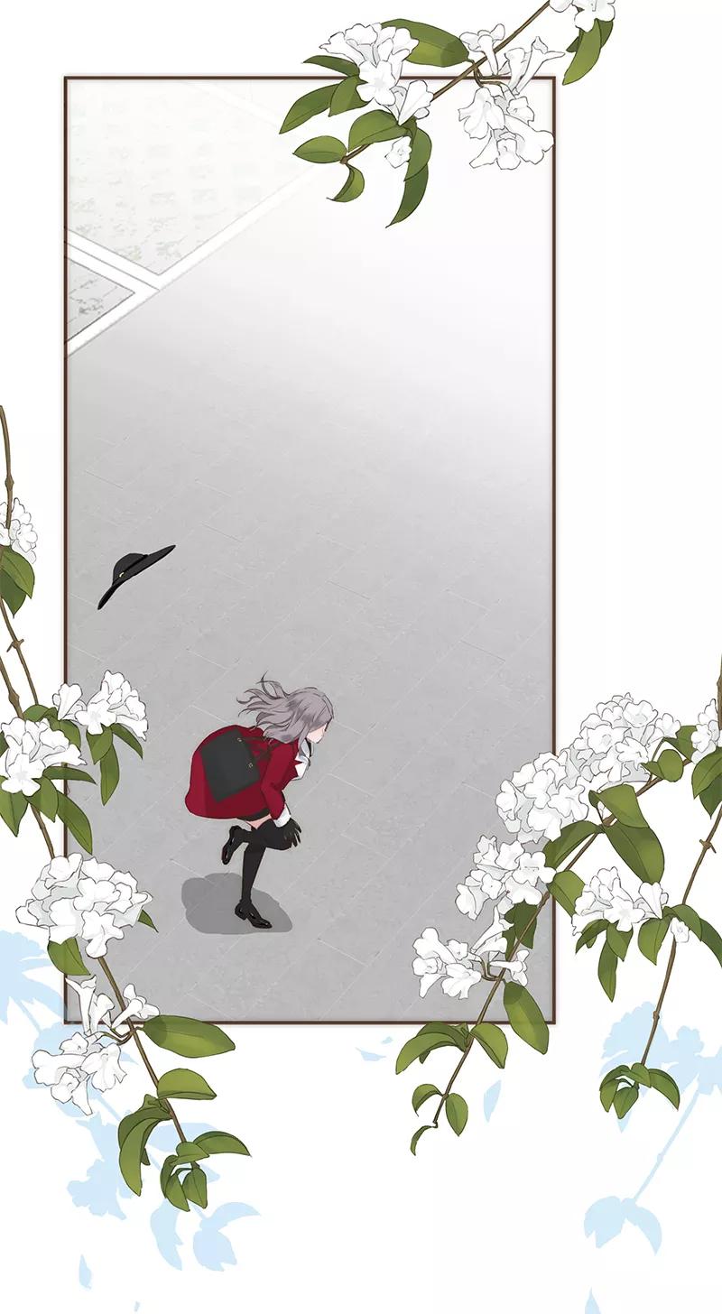 《特殊恋人攻略 LoveLock》第35话 第29页