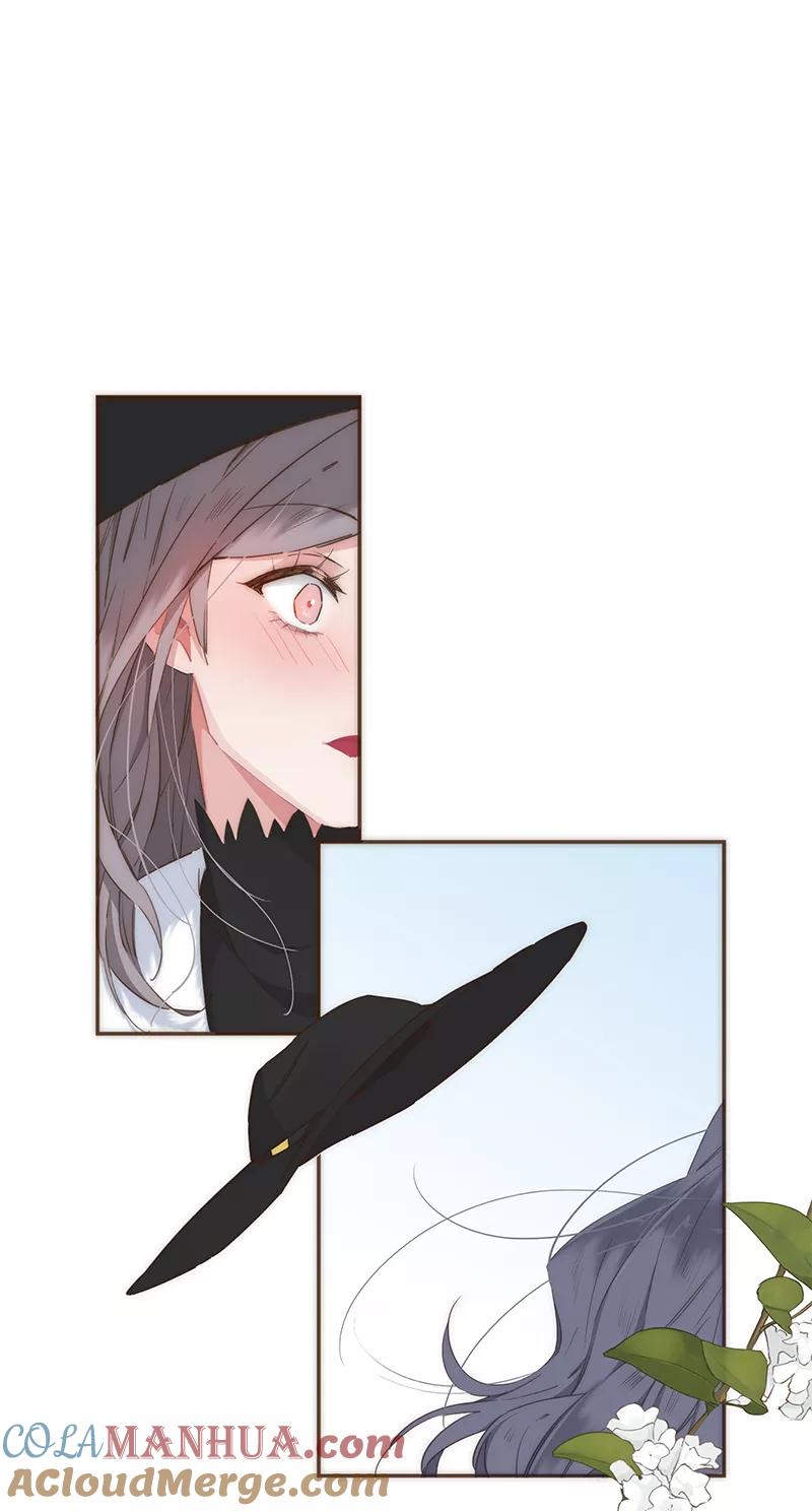 《特殊恋人攻略 LoveLock》第35话 第28页