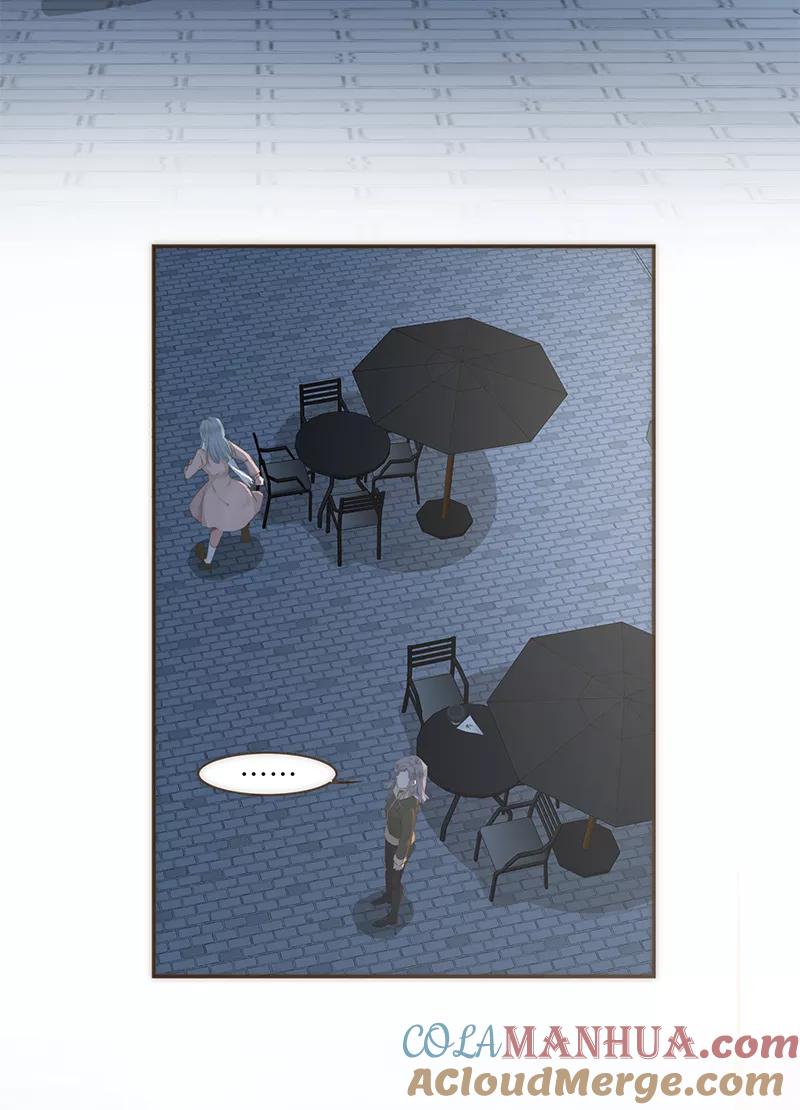 《特殊恋人攻略 LoveLock》第37话 第15页