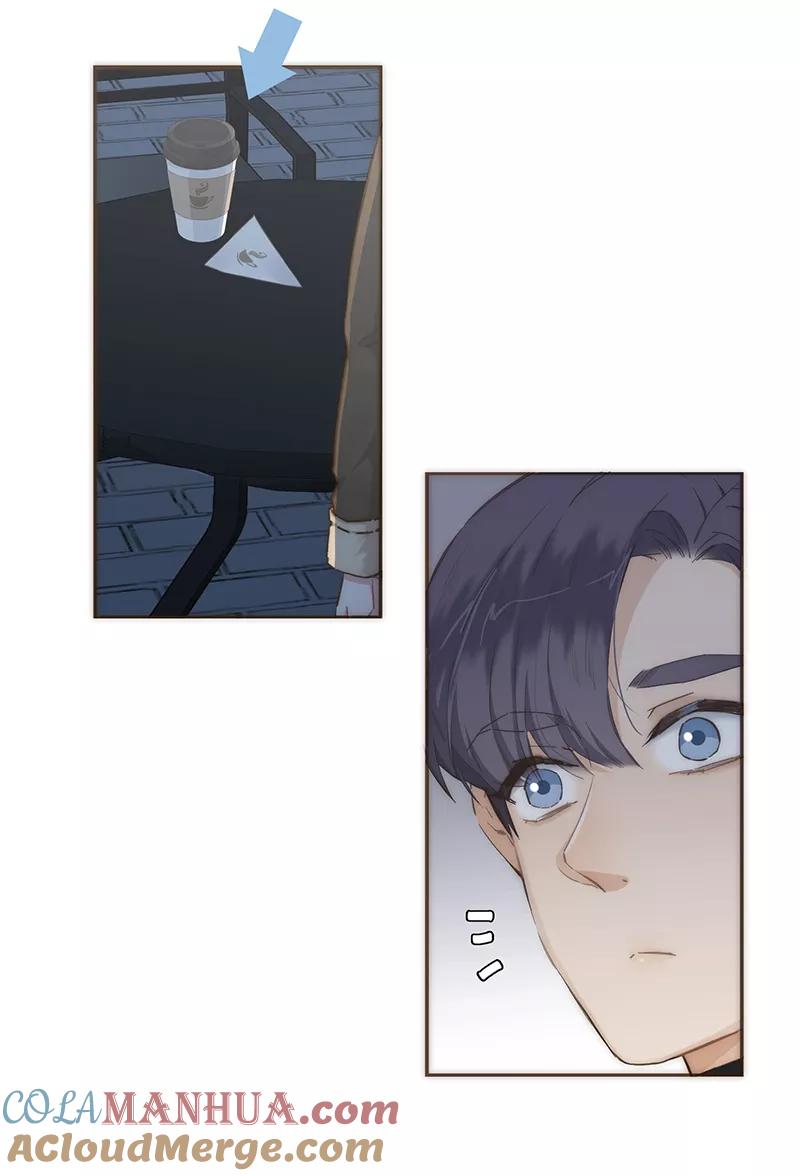 《特殊恋人攻略 LoveLock》第37话 第19页