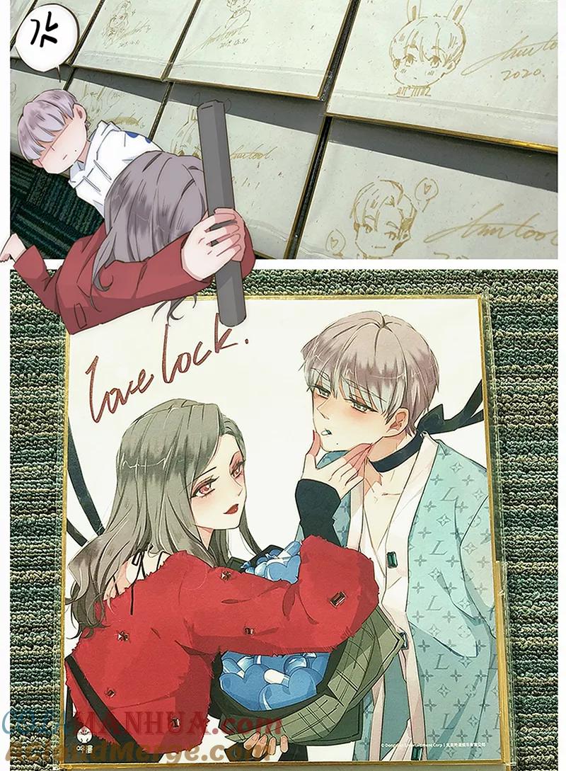 《特殊恋人攻略 LoveLock》贺图+休刊 第8页