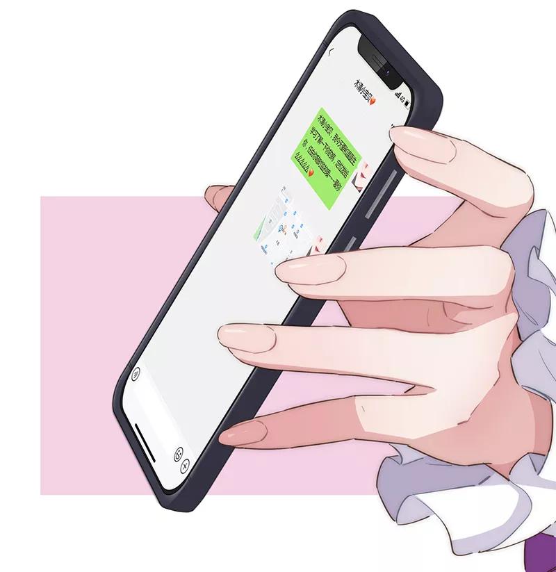 《特殊恋人攻略 LoveLock》第39话 第28页