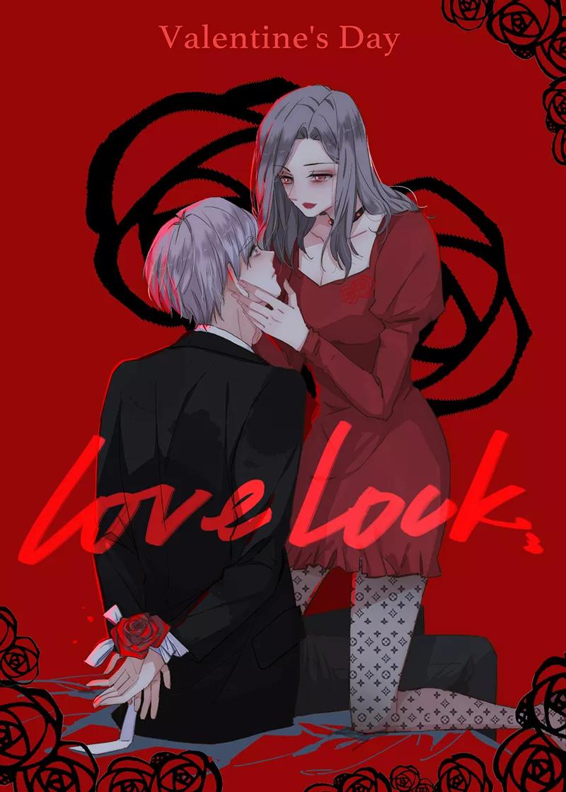 《特殊恋人攻略 LoveLock》第41话 第42页