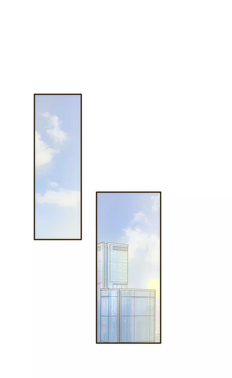 《特殊恋人攻略 LoveLock》第4话 第18页