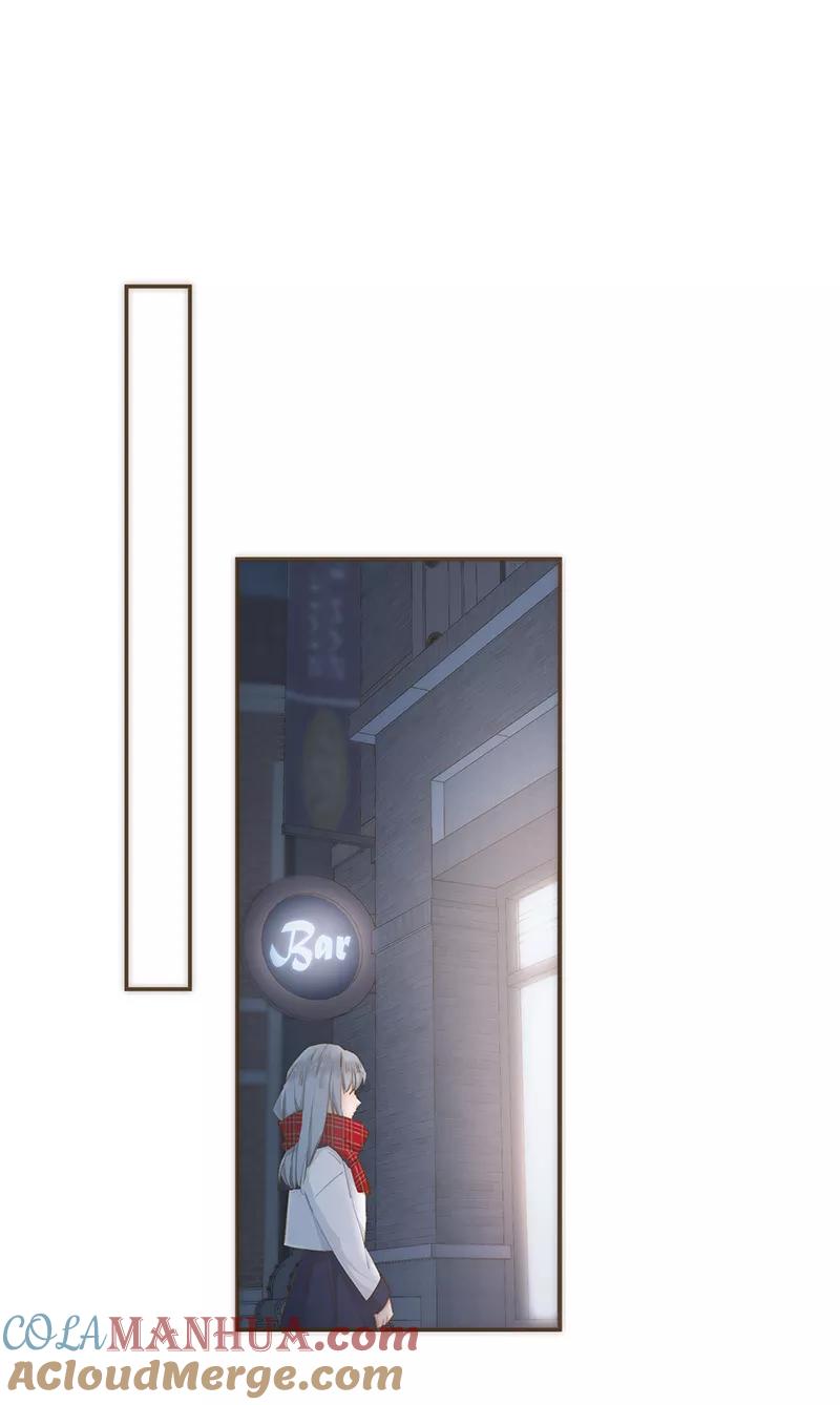 《特殊恋人攻略 LoveLock》第46话 第29页
