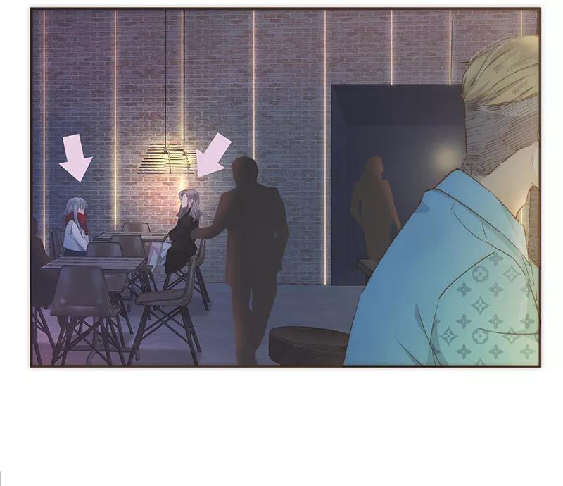 《特殊恋人攻略 LoveLock》第47话 第8页