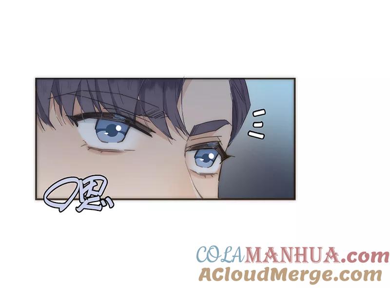 《特殊恋人攻略 LoveLock》第49话 第11页